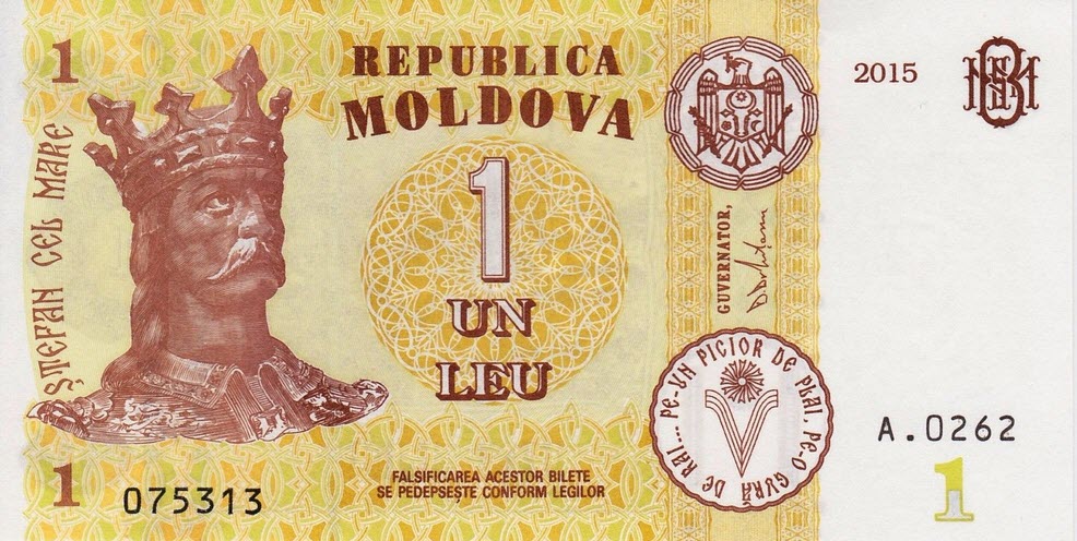 P21 Moldova 1 Leu Year 2015